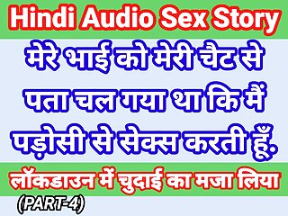 My Life Hindi Sex Story (Part-4) Indian Xxx Video In Hindi Audio Ullu Web Series Desi Porn Video Hot Bhabhi Sex Hindi Hd free video