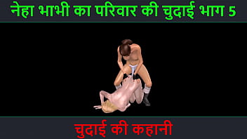 Hindi Audio Sex Story - An Animated Cartoon Porn Video Of Two Lesbian Girl Having Sex free video