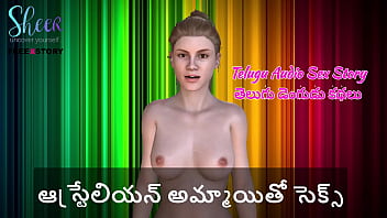 Telugu Audio Sex Story - Sex With Australian Girl free video